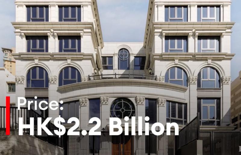This $280 Million Hong Kong Megamansion Is One Of The World's Most Expensive Homes